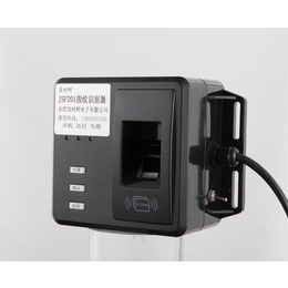 汇宸智能控制 电梯指纹识别与通讯产品加工的创新引领者