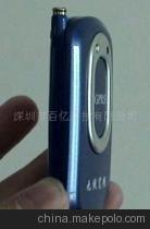 无线通信上网卡技术开发与市场应用探析