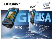 集成电路技术开发 推动现代通信产品的创新与发展