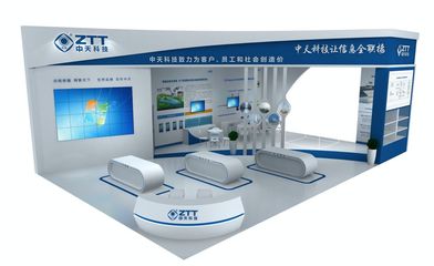 智汇江海，芯动未来——2019南通新一代信息技术产业展聚焦集成电路技术开发