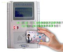 从公交收费机到集成电路技术开发 构建智能交通的硬件基石