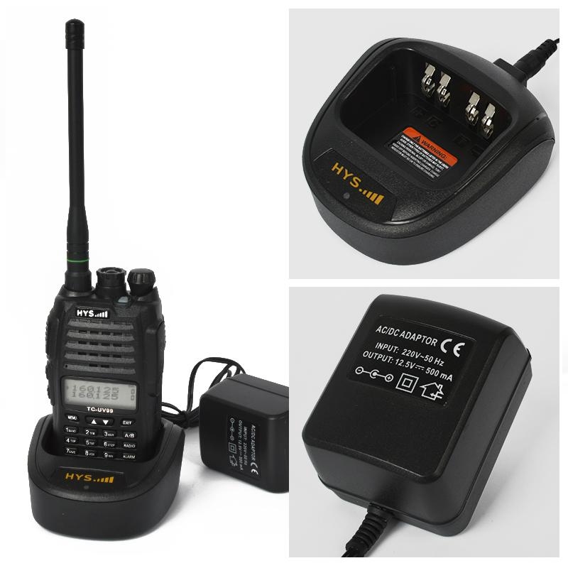 双频对讲机 TC-VU99-HYS 福建制造的可靠通讯利器