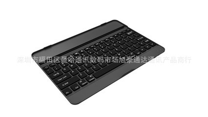 探索iPad Air无线蓝牙键盘的金属魅力 旭豪通达的便携生产力利器